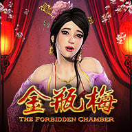 the forbidden chamber-mobile-en.jpg